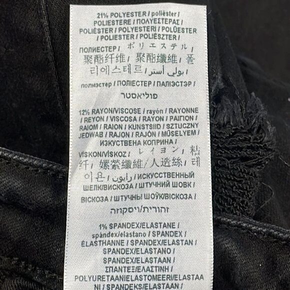 Guess Sexy Curve Skinny Jeans Black Distressed Destroyed Raw Hem Sz 26 - Picture 15 of 15